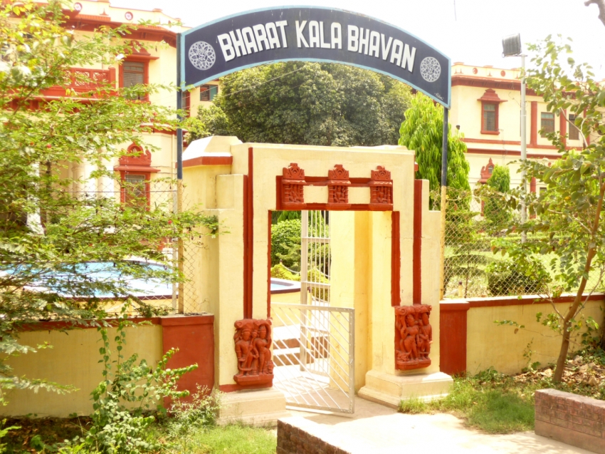 Bharat Kala Bhavan Museum: Explore Art & Culture at BHU Varanasi