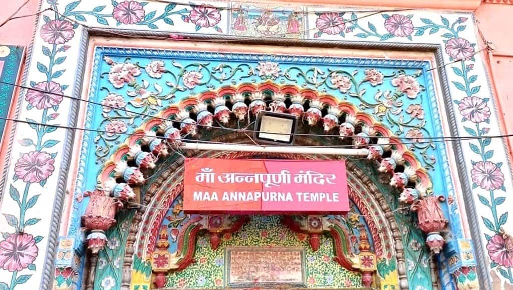 Annapurna Temple Varanasi
