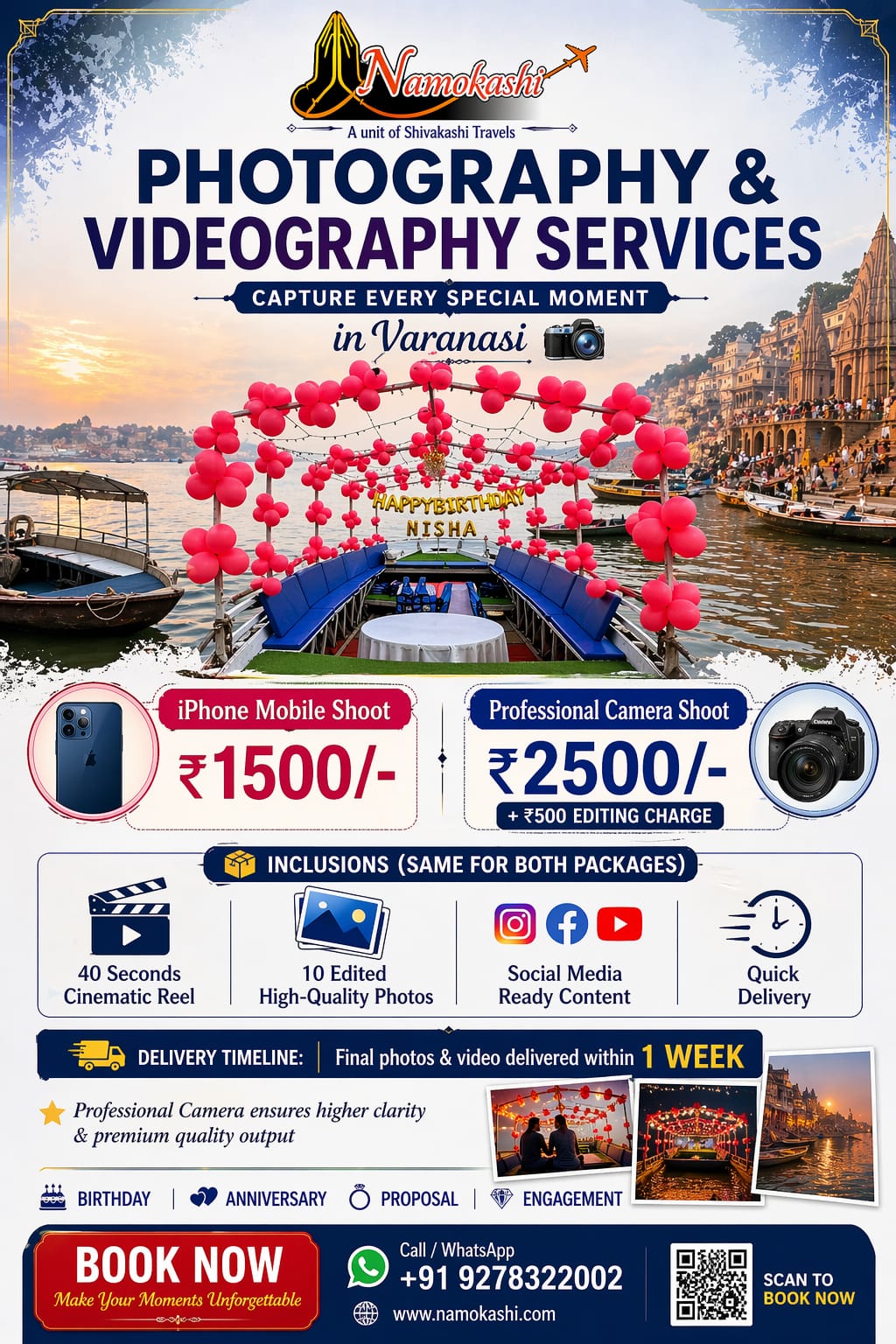 Book Surprise Anniversary Event Boat Decoration in Varanasi | Marriage Anniversary Special with Shivakashi Travels