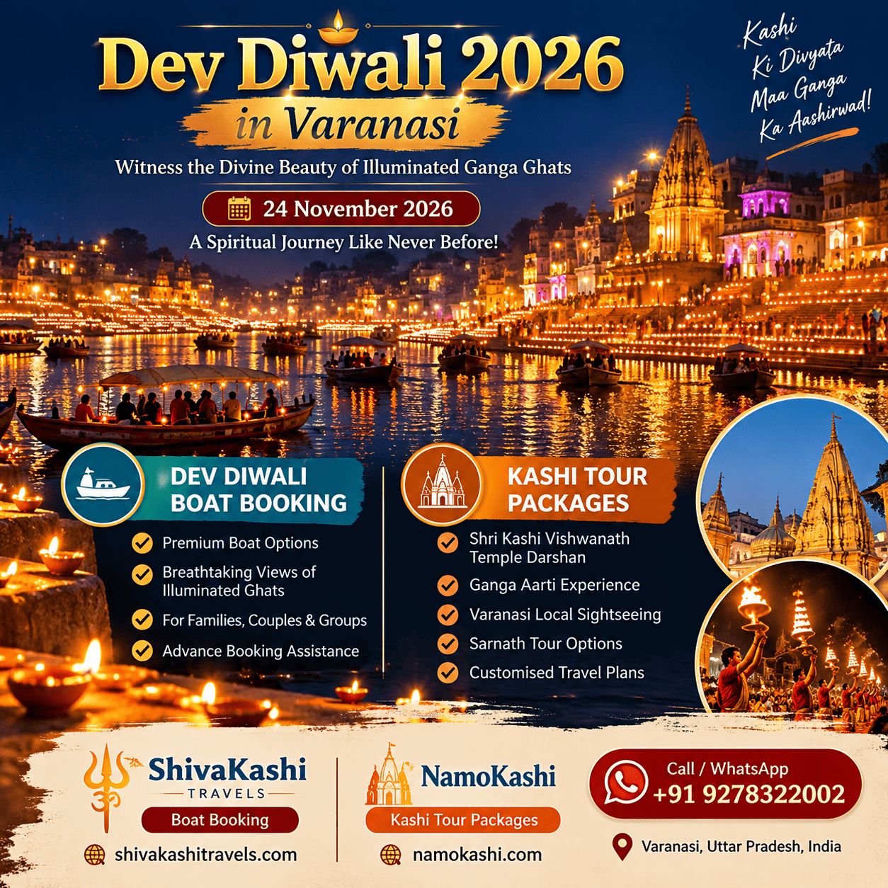  Kashi Dev Diwali Boat Booking- 24 November 2026